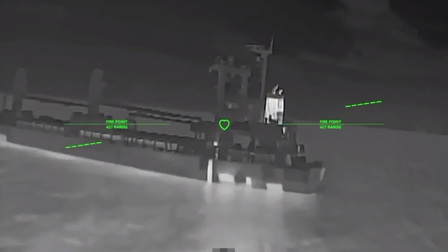 Drone strike against a ship